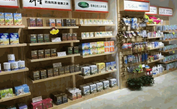 安贝多母婴连锁